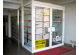 情報提供会社