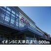ショッピング施設