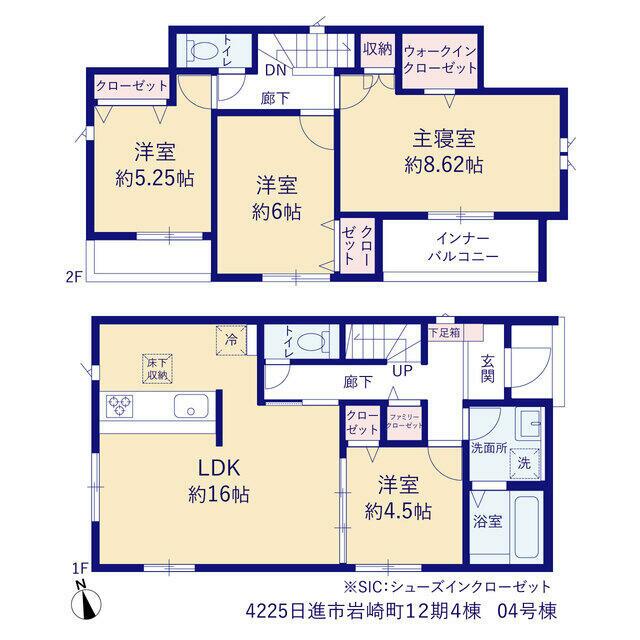 4号棟