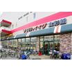 販売店