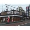 飲食店