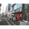 販売店