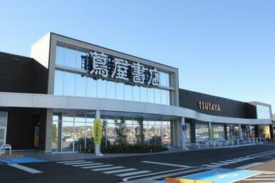 蔦屋書店 アクロスプラザ富沢西店（ＴＳＵＴＡＹＡ））