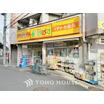 ショッピング施設