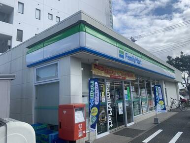 ファミリーマート大松屋茂原店