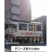 飲食店