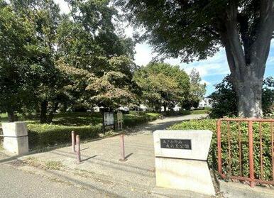 あざみ野南大六天公園