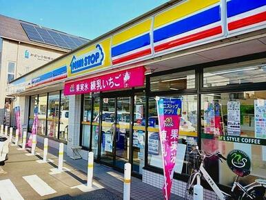 ミニストップ　富士宮市役所前店まで230m