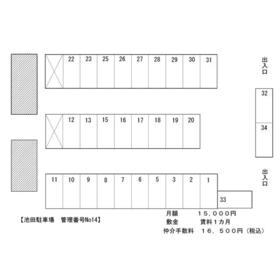 平面図