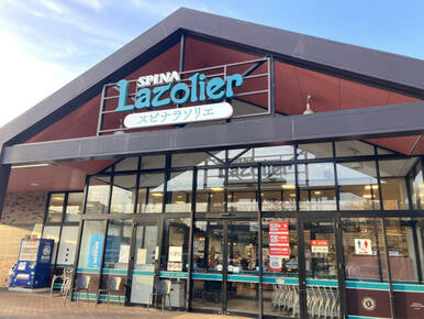 スピナラソリエ