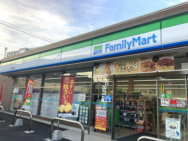 ファミリーマート八幡宮の町店