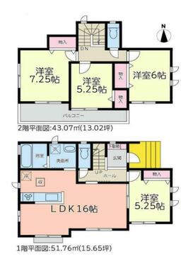 ★全居室南側採光で陽当たり良好です！★