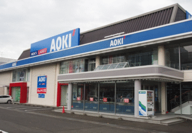 ＡＯＫＩ仙台泉店