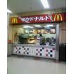 飲食店