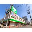 販売店