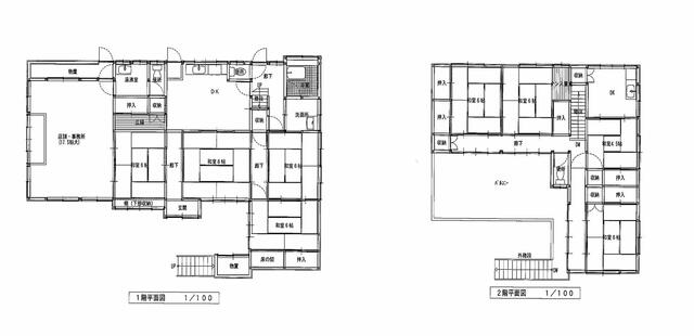 commercial 原町区南町３丁目