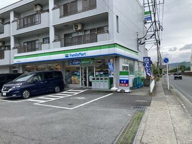 ファミリーマート小田原酒匂店