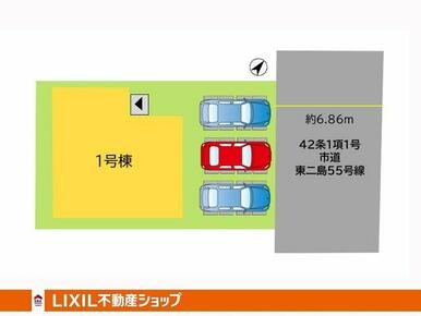 全2区画の新築戸建てです。当物件は2号棟です。お気軽にお問い合わせください。