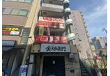 情報提供会社