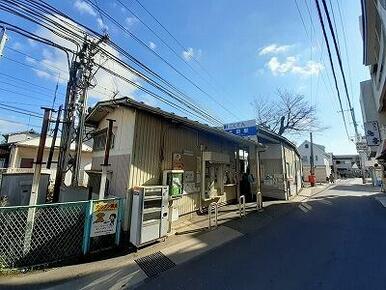 ことでん太田駅さん