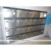 共有部分