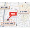 案内図