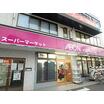 ショッピング施設