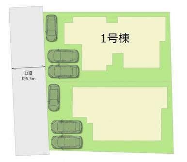 全2棟・お気軽にお問い合わせください！