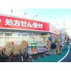 ショッピング施設