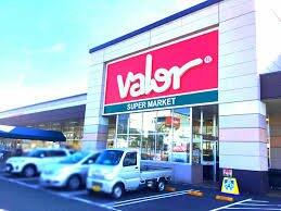 バロー 三園平店