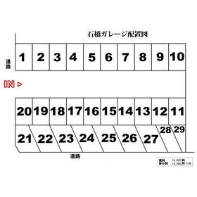 平面図