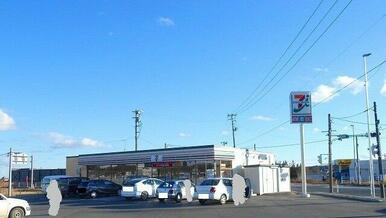 セブンイレブン相馬鹿島店まで300m