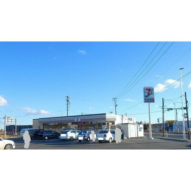 セブンイレブン相馬鹿島店まで300m