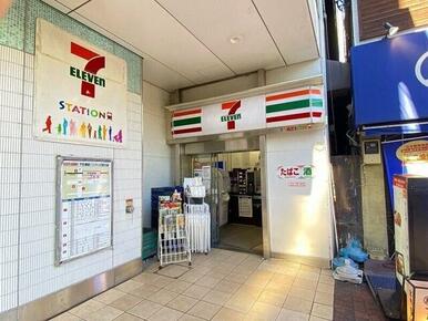 セブン-イレブン 京急ＳＴ平和島店