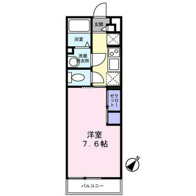 ★洋室広々7.6帖あります★