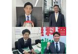情報提供会社