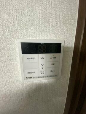 別部屋写真参考