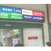 銀行