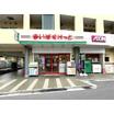 ショッピング施設