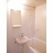 バス/シャワー