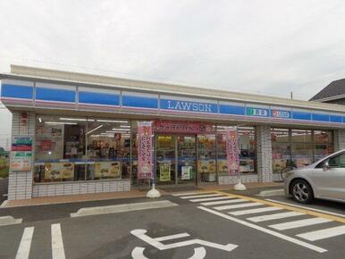 ローソン　東松山高坂店