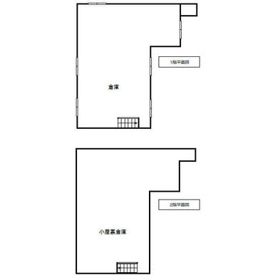 １階・中２階階平面図