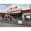 販売店