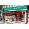 ショッピング施設
