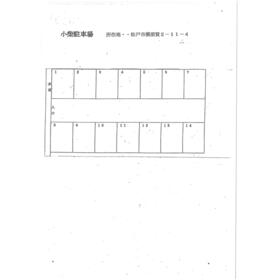平面図