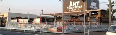 ホームセンターアント守山店