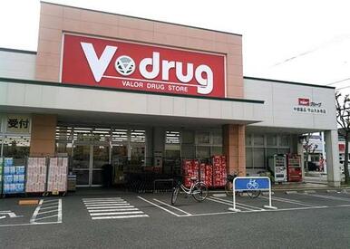 V・drug守山大永寺店