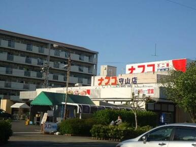 ナフコ不二屋守山店