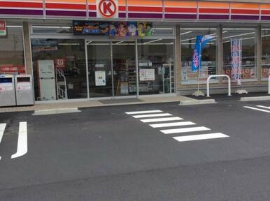 サークルK守山川村町店
