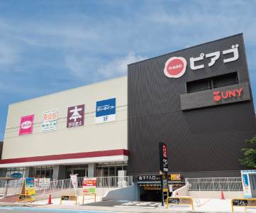 ピアゴ守山店